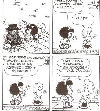 mafalda12